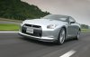 gtr1.jpg