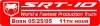 Brat Build Plate - 2005_1.jpg