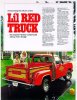 1979_LittleRedExpressFlyer_Front.jpg