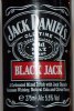 BlackJack1[1].jpg