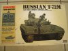 Russian T-72 tank.jpg