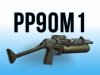 MW3_In_Depth_PP90M1_SMG.jpg