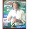 Madden 94.jpg