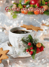 image000001.gif