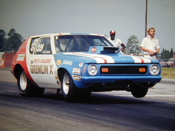 amc_7.jpg