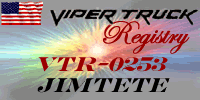 VTR-0253_Sig_Plate.gif